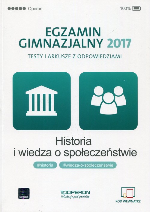 Egzamin gimnazjalny 2017 Historia i wiedza o społeczeństwie Testy i arkusze z odpowiedziami