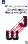 ENCYKLOPEDIA DUSZY ROSYJSKIEJ WYD. II