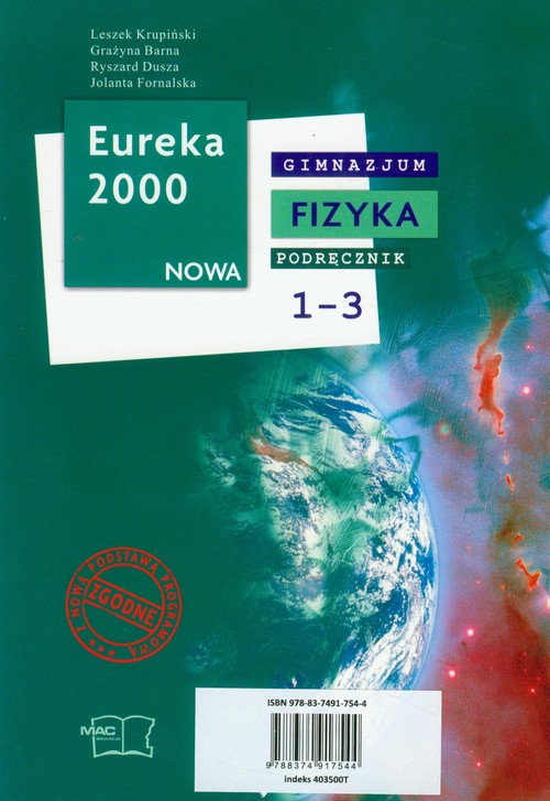 Eureka 2000 Nowa Fizyka 1-3 podręcznik z płytą CD
