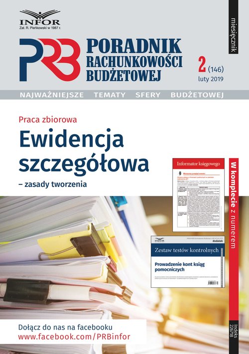 Ewidencja szczegółowa - zasady tworzenia