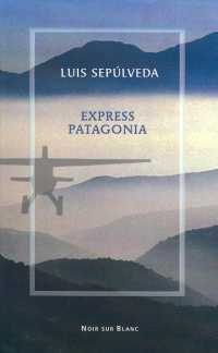 Express Patagonia