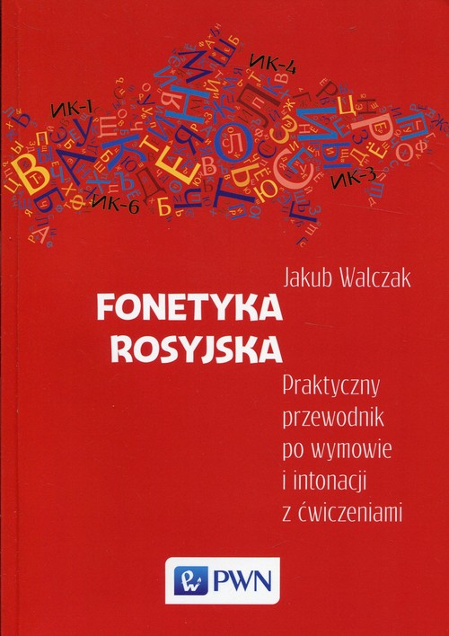 Fonetyka rosyjska