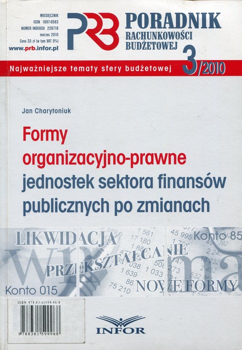 Formy organizacyjno-prawne jednostek sektora finansów publicznych po zmianach