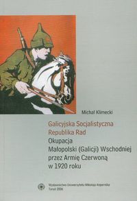 Galicyjska Socjalistyczna Republika Rad