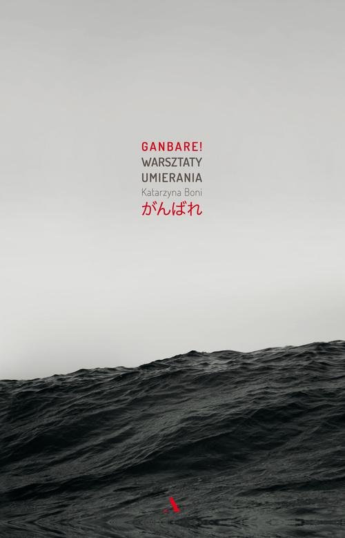 Ganbare Warsztaty umierania