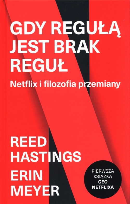 Gdy regułą jest brak reguł
