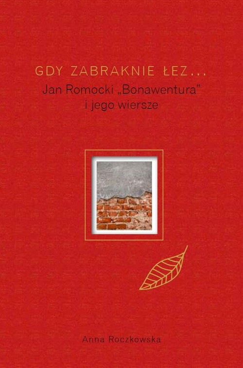 Gdy zabraknie łez...
