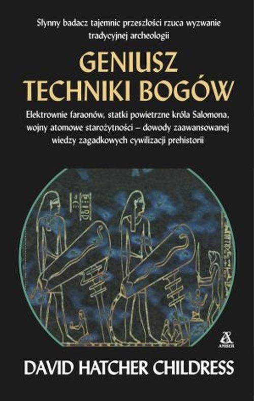 Geniusz techniki bogów