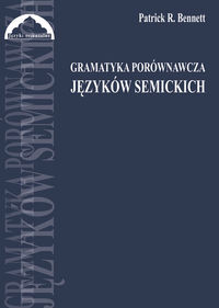Gramatyka porównawcza języków semickich