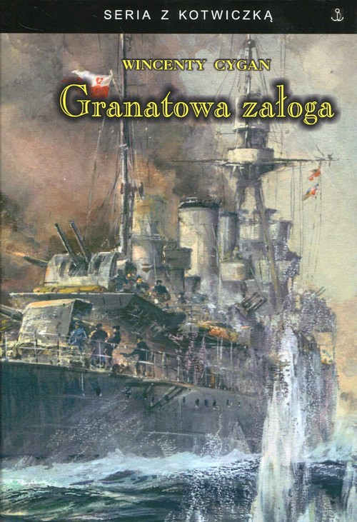 Granatowa załoga