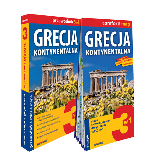 Grecja kontynentalna 3w1: przewodnik + atlas + mapa