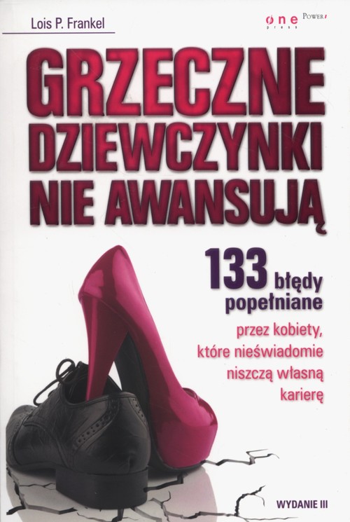 Grzeczne dziewczynki nie awansują