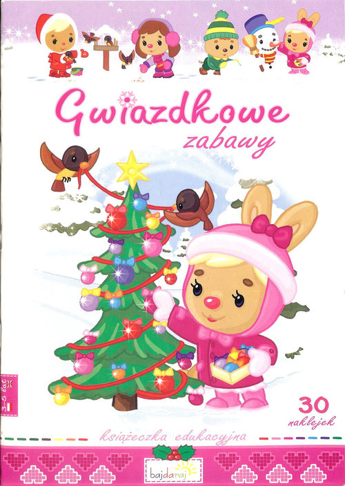 Gwiazdkowe zabawy