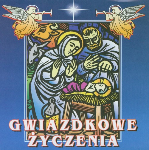 Gwiazdkowe życzenia