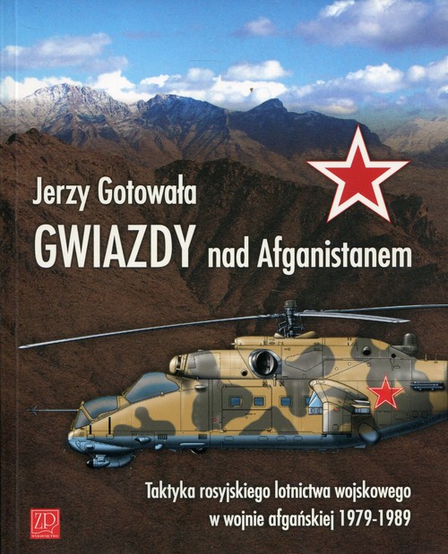 Gwiazdy nad Afganistanem