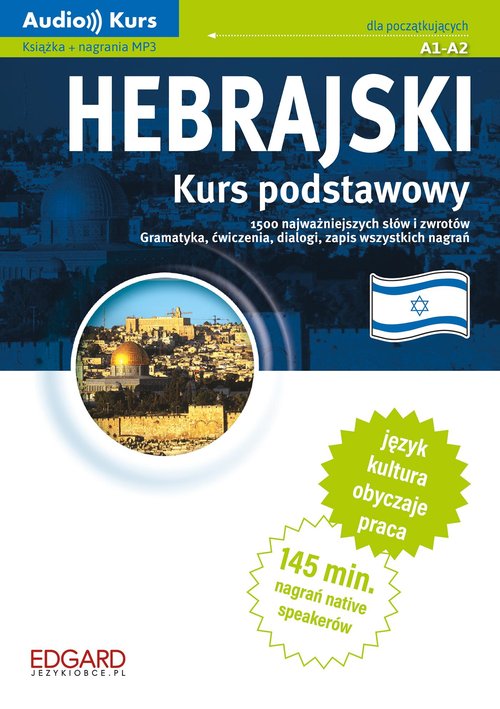Hebrajski Kurs podstawowy