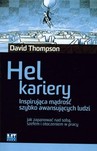 Hel kariery
