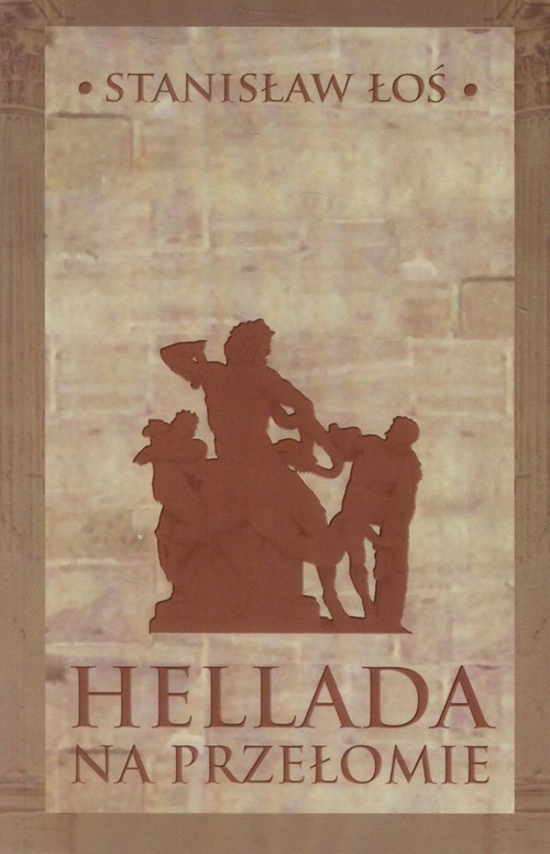 Hellada na przełomie