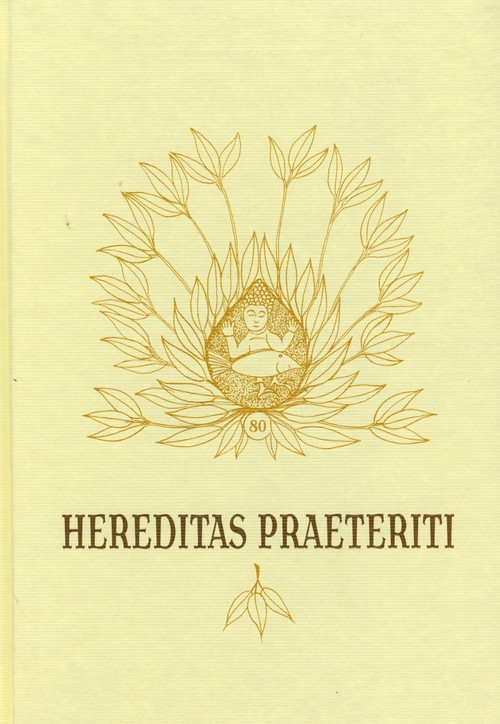 Hereditas praeteriti