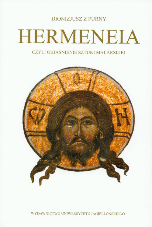 Hermeneia czyli objaśnienie sztuki malarskiej