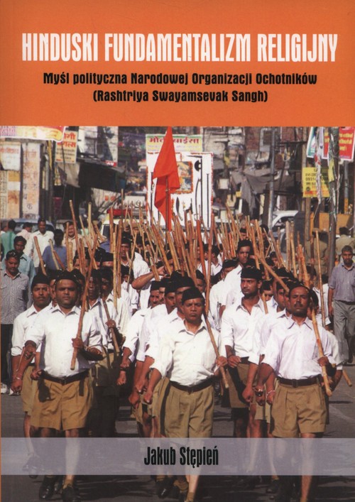Hinduski fundamentalizm religijny