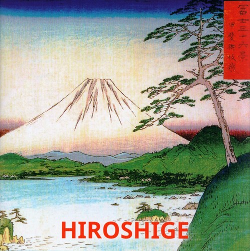 Hiroshige