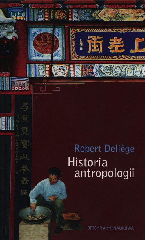 Historia Antropologii