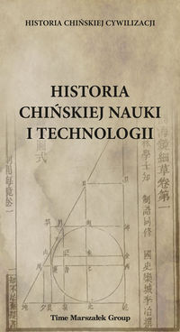Historia chińskiej nauki i technologii