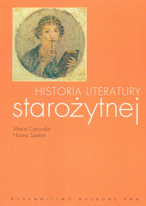 Historia literatury starożytnej