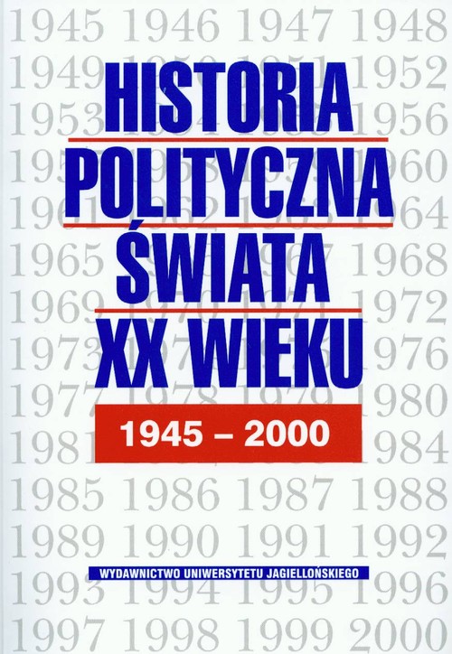 Historia polityczna świata XX wieku 1945-2000