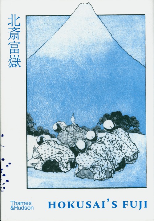 Hokusai's Fuji