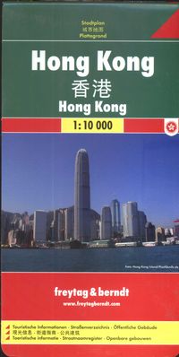 Hong Kong 1: 10 000