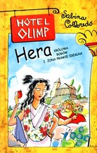 Hotel Olimp. Hera