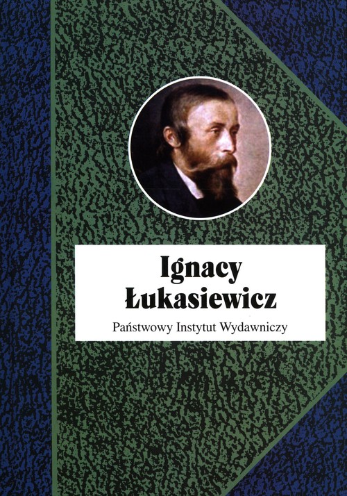 Ignacy Łukasiewicz