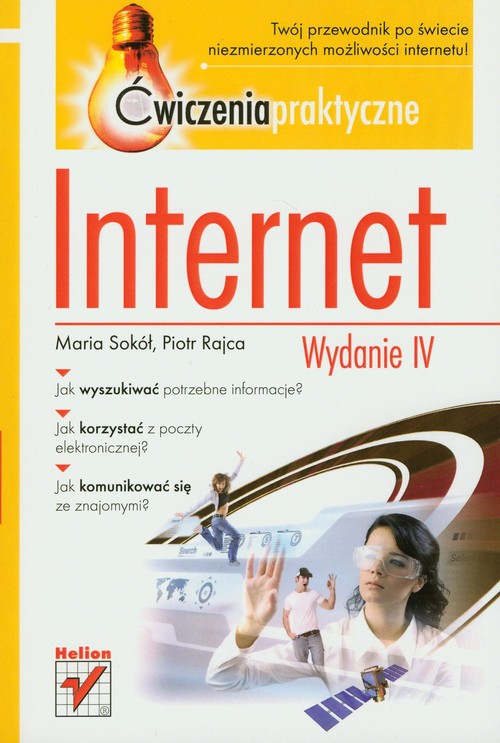 Internet