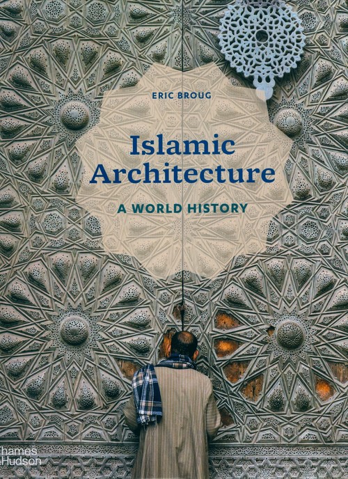 Islamic Architecture