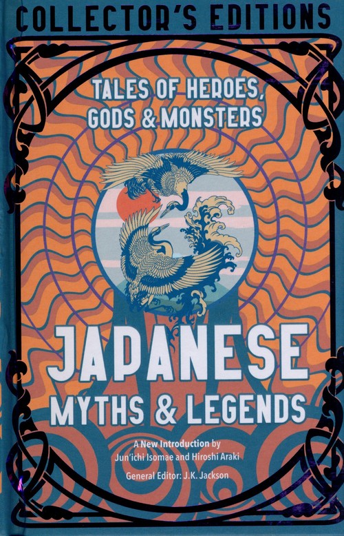 Japanese Myths & Legends