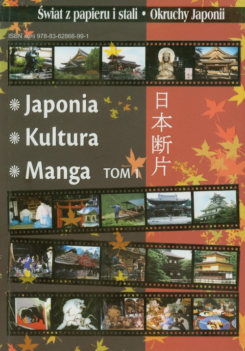 Japonia kultura manga t.1