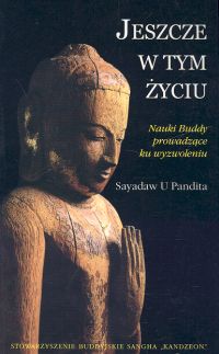 Jeszcze w tym życiu