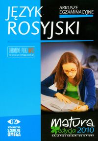 Języ rosyjski Arkusze egzaminacyjne