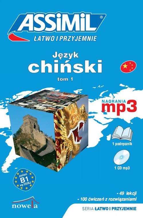 Język chiński Łatwo i przyjemnie tom 1 + MP3