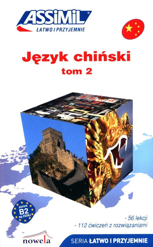Język chiński łatwo i przyjemnie Tom 2