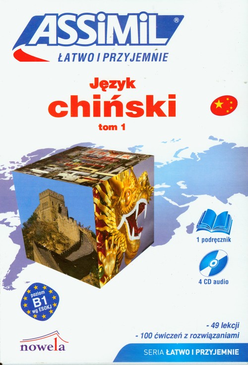 Język chiński tom 1 Łatwo i przyjemnie