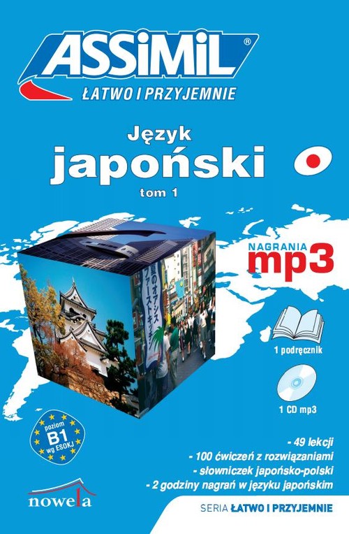 Język japoński Łatwo i przyjemnie