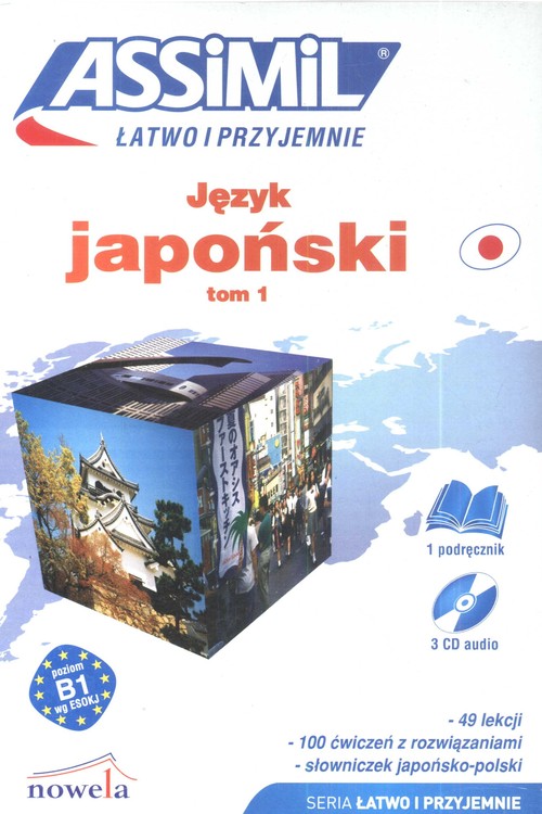 Język japoński. Łatwo i przyjemnie tom 1(+3CD)