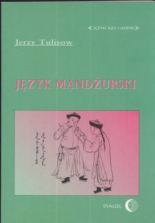 Język mandżurski