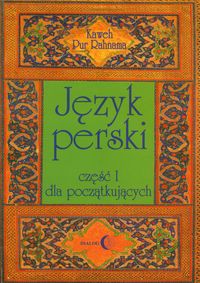 Język perski dla początkujących Część 1 z płytą CD