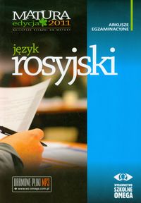 Język rosyjski Matura 2011 Arkusze egzaminacyjne