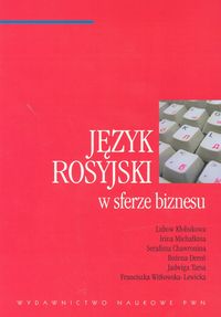 Język rosyjski w sferze biznesu