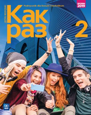 Kak raz 2 Podręcznik + CD